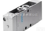 MPPES-3-1/2-6-420  <em>费斯托</em>压力<em>比例阀</em>价格,德国<em>费斯托</em>压力<em>比例阀</em>技术参数