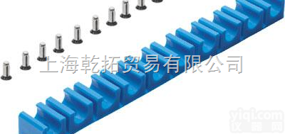 KK-4  <em>费斯托</em>多气管托架,<em>费斯托</em>安装<em>支架</em>,德国FESTO气管资料