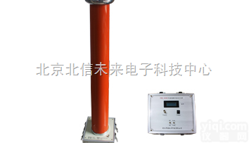 DL01-FRC-200C  <em>交直流</em>数字<em>高压</em>分压器 电气电子直流高电压测量仪 电力系统工频交流高电压...
