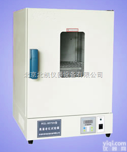 <em>高温</em>箱/<em>老化箱</em>/<em>高温</em>老化试验箱GW