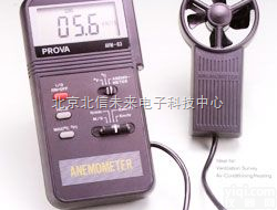 HJ19- TES-AVM03  叶轮式<em>风速计</em> 高灵敏风速<em>测量计</em>