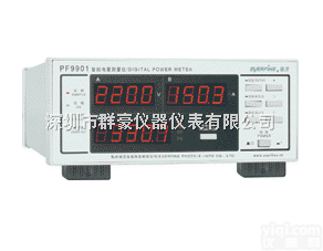 <em>PF9801</em>/PF9804  远方<em>PF9801</em>/PF9804智能电量<em>测量仪</em>（<em>限值</em>报警型）