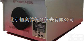 北京恒奥德仪器仪表有限公司  <em>红外</em><em>准直仪</em>/<em>红外</em>平行<em>光管</em>