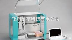 EzMateTM 401  自动移液<em>稀释</em>器，<em>全自动</em>加样系统