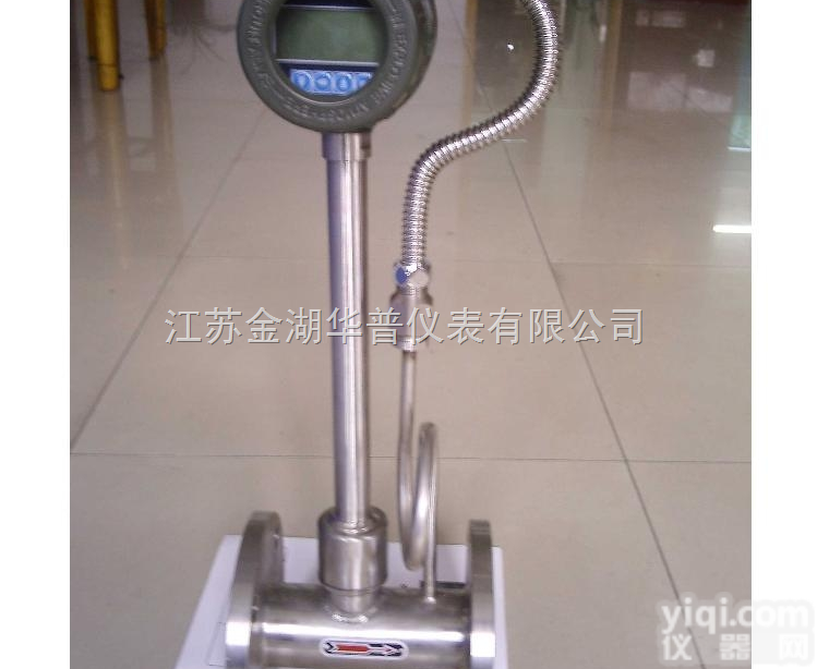 氨气<em>流量计</em>原理—氨气<em>流量计</em>价格—氨气<em>流量计</em>稳定性—氨气<em>流量计</em><em>质量保证</em>—...