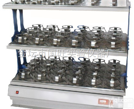 <em>EYC</em>-3  <em>大型</em>三层<em>摇床</em>