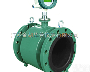 混凝土<em>流量计</em><em>选型</em>—混凝土<em>流量计</em>质量—混凝土<em>流量计</em>价格—混凝土<em>流量计</em>稳定...