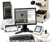 <em>全自动</em>显微硬度<em>测试系统</em>  <em>全自动</em>显微硬度<em>测试系统</em>