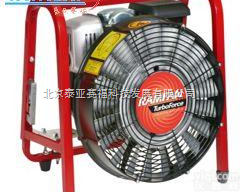 GF164SE  GF164SE<em>汽油</em><em>涡轮</em><em>排烟机</em>