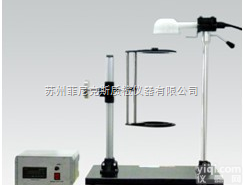 <em>热辐射</em><em>熔融</em><em>滴落</em>测试仪