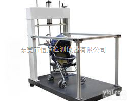 HT-9015  <em>婴儿车</em><em>举起</em><em>落下试验机</em>
