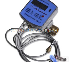 <em>热量</em>表<em>代理</em>