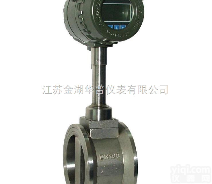 <em>乙炔</em>流量计/<em>乙炔</em>流量计价格/<em>乙炔</em>流量计质量/<em>乙炔</em>流量计选型/<em>乙炔</em>流量计...