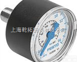 VAM-63-V1/0-1/4-CT  Festo真空<em>压力表</em>,<em>festo</em><em>压力表</em>,德国<em>费斯托</em><em>压力表</em>