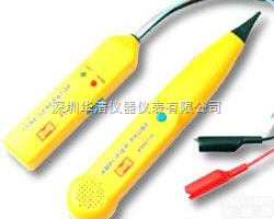 <em>MS6812</em>  <em>MS6812</em>线缆测试仪|华谊<em>MS6812</em>线缆测试仪|华清<em>现货供应</em>中