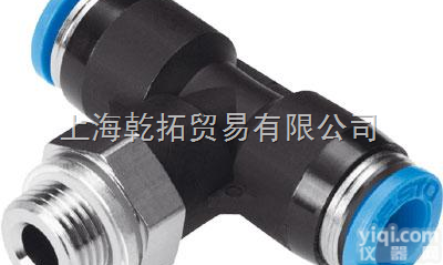 FCN-3-PK-3  供应FESTOT型带<em>倒钩</em><em>接头</em>,Festo<em>倒钩</em><em>接头</em>,费斯托快插头