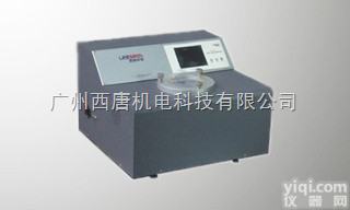 STW-801H/L  <em>透湿</em>仪<em>药包</em>材检测