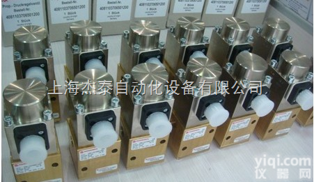 <em>诺冠</em><em>比例阀</em>VP5010BJ111H00/Norgren比例<em>压力阀</em>