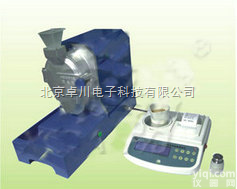 XY.60-JYDX 100×40  <em>小麦</em><em>硬度</em>指数<em>测定仪</em>