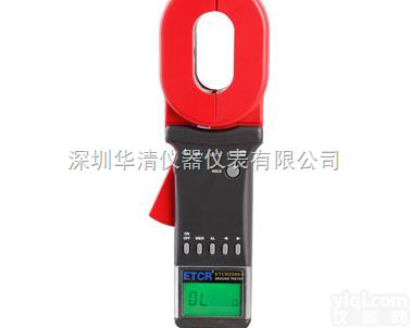 GRT-2钳形接地<em>电阻</em>仪  GRT-2钳形接地<em>电阻</em>仪|<em>深圳</em>华清特价供应