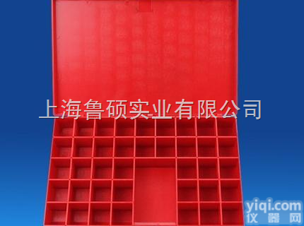 铅字塑盒（铅字<em>塑料盒</em>）