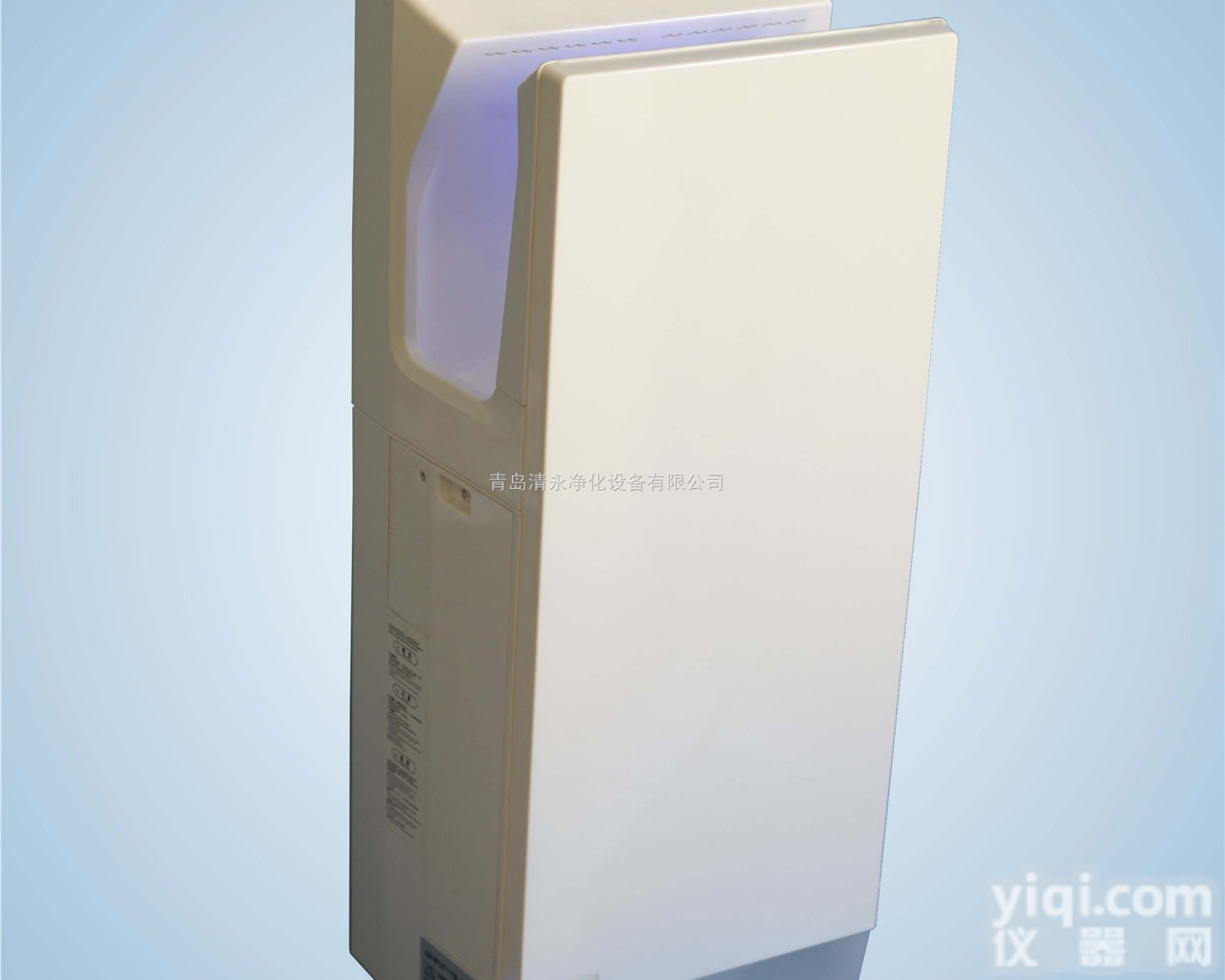 <em>陕西</em> 甘肃 <em>干手器</em>