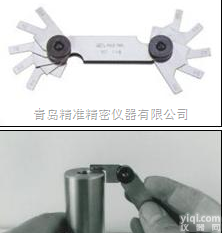 日本FUJITOOL<em>富士</em>倒角<em>量规</em> C-215 倒角<em>量规</em> C面规 C规