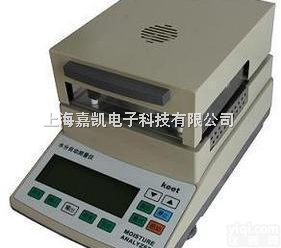 MS100<em>红外线</em>卤素快速<em>水分</em>测试仪，110g、5mg水份测定仪
