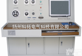KTZC  <em>矿用</em>高<em>低压</em>综保测试系统