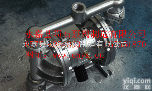 供应：铝合金（配F4<em>膜片</em>）QBY气动<em>隔膜泵</em>