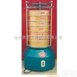 电动震筛机 摇摆机  <em>振摆</em>仪  振筛机  电动震筛机 摇摆机  <em>振摆</em>仪  振筛机