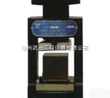 水泥抗压<em>夹具</em> 抗压<em>夹具</em> 水泥抗压<em>夹具</em>  实验<em>夹具</em> 抗压实验  水泥抗压<em>夹具</em> 抗压<em>夹具</em> 水泥抗压<em>夹具</em>  实验<em>夹具</em> 抗压实验