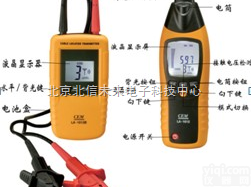HJ13-LA-1012  地下线电线电缆<em>短路</em>测试仪 电缆线断线故障测量仪 地暖<em>短路</em><em>检测仪</em>
