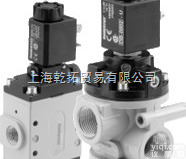 NUMATICS<em>提升</em>式阀，NUMATICS电磁阀驱动阀门