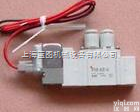 VFS2110-3GB  <em>SMC</em><em>电磁阀</em>现货，<em>SMC</em><em>日本</em>原装