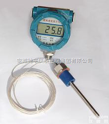 防爆<em>数字</em>温度<em>显示仪</em>  防爆<em>数字</em>温度<em>显示仪</em>