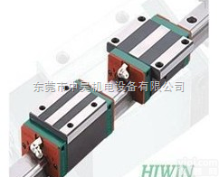 HGH35HA/HGH35CA  <em>加长</em>型上银导轨HGH35HA，上银<em>直线导轨</em>HGH35HA/HGH35C...