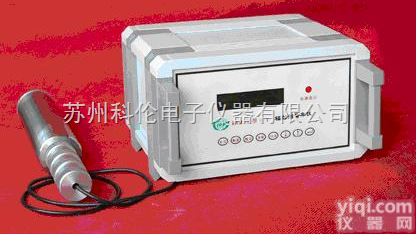 <em>RAM-2  x辐射剂量率仪</em>