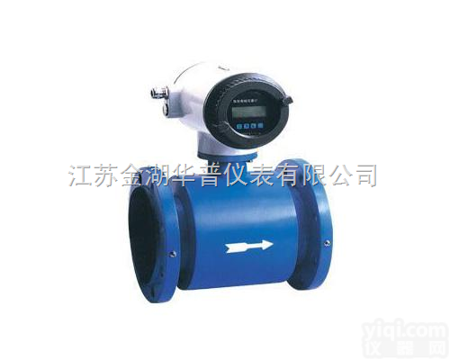 HPLDE<em>双氧水</em><em>流量计</em>、<em>双氧水</em><em>流量计</em>价格、测<em>双氧水</em><em>流量计</em>