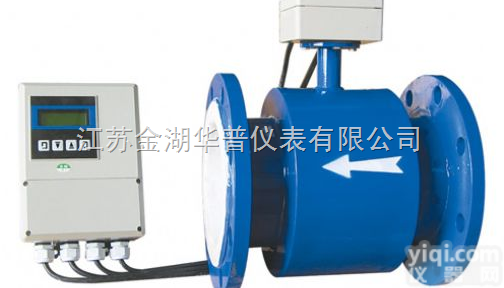 大<em>管径</em>污水<em>流量计</em>、大<em>管径</em>污水流量表、大管道污水<em>流量计</em>