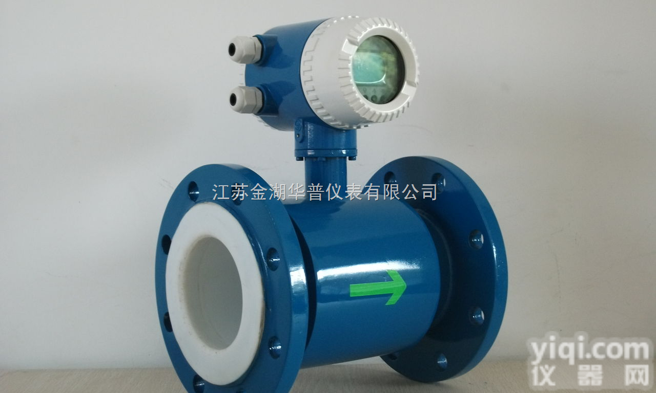 HPLDE<em>定量控制</em>加水流量计、定量加水控制系统、<em>定量控制</em>注水流量表