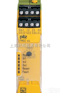 -  <em>德国</em><em>皮尔</em>兹高切换负荷安全<em>继电器</em>,原装<em>皮尔</em>兹安全<em>继电器</em>资料