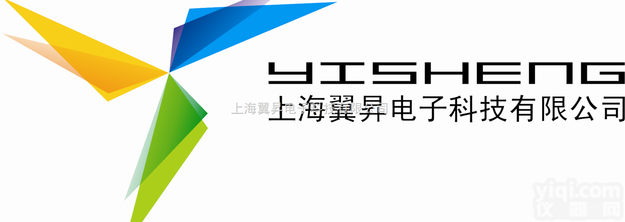 <em>腐蚀铝箔电源</em>价格铝箔<em>腐蚀电源</em>腐蚀铝箔专用电源