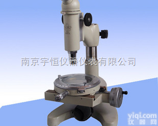 【上海<em>光学</em>】15J<em>测量</em>显微镜|电线电缆专用显微镜