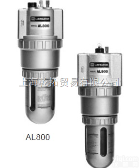 AL900-20-1  <em>SMC</em>大流量型<em>油雾器</em>，日本<em>SMC</em>大流量型<em>油雾器</em>，<em>SMC</em><em>油雾器</em>