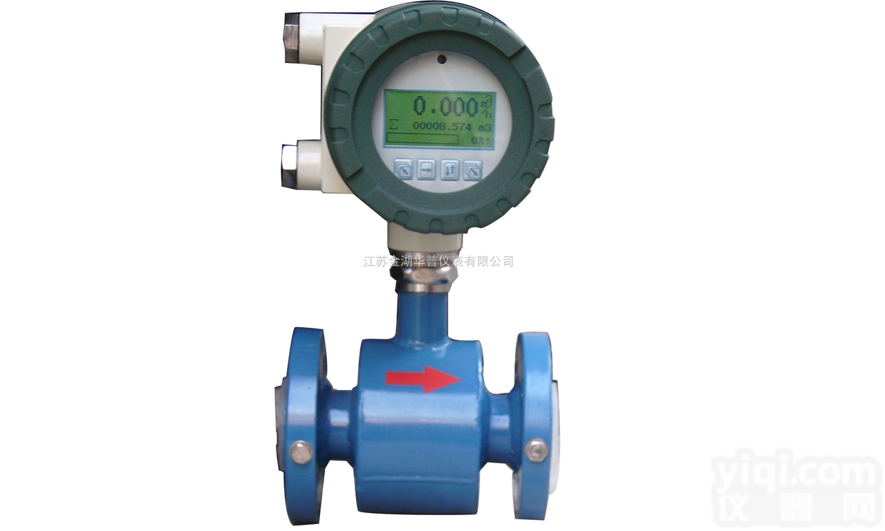 TE-STTR亚<em>硝酸</em>钠流量计、亚<em>硝酸</em>钠<em>流量表</em>、亚<em>硝酸</em>钠计量表