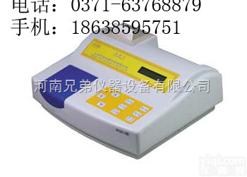 WGZ-2P浊度计　浊度计/<em>浊度仪</em>　浊度计<em>价格优惠</em>