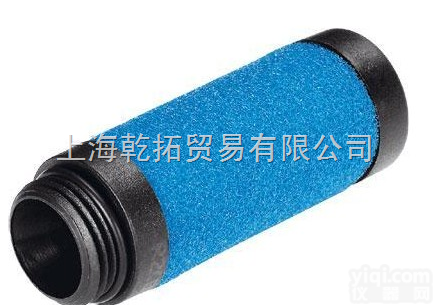 MS4/D-MINI-LFM-A  德国Festo精密<em>过滤器</em><em>滤芯</em>,费斯托精密<em>过滤器</em>,<em>FESTO</em><em>滤芯</em>