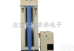 JC21-JSR3804  液体石油产品<em>烃类</em>测定器  石油产品<em>烃类</em>测试仪  液体<em>烃类</em>检测仪