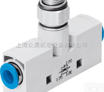 VN-14-L-T4-PQ2-VA5-RQ3  VN系列<em>费斯托</em>真空<em>发生器</em>,<em>费斯托</em>真空<em>发生器</em>,上海<em>费斯托</em>